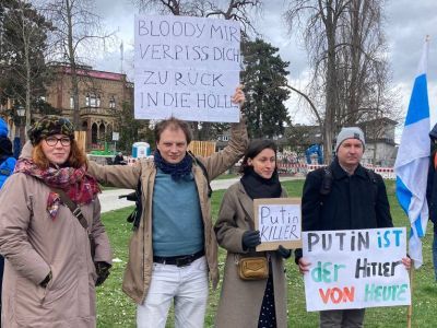 Митинг во Фрайбурге 24.02.2024. Фото: М.Долиев